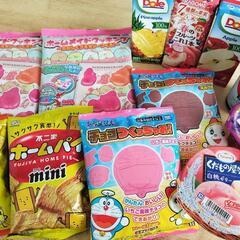 お菓子など☆まとめ売り