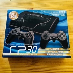 ホームゲームコンピューターB SP30 6th おもちゃ テレビ...