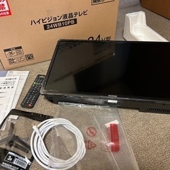 TV　ハイビジョン液晶テレビ　24V型　IRIS 24WB10P...