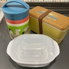 【決まりました】スープジャー、お弁当箱、タッパー