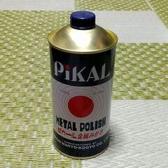 金属みがき ピカール Pikal 500g