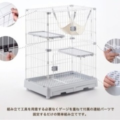 生活雑貨 家庭用品 キッチン雑貨