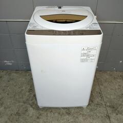 TOSHIBA 東芝 電気洗濯機 AW-5G8 5.0kg 動作...