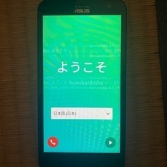 Zenfone2Laser ZE500KL　ジャンク