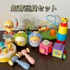 【決定】知育玩具セット