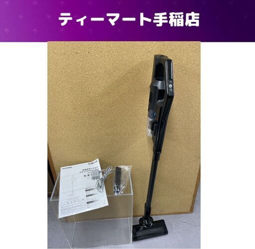 2023年製 アイリスオーヤマ 充電式サイクロンスティッククリーナー SCD-183P 掃除機 クリーナー