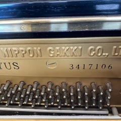 【最終値下げ】YAMAHAヤマハピアノ YUS オーバーホール済み