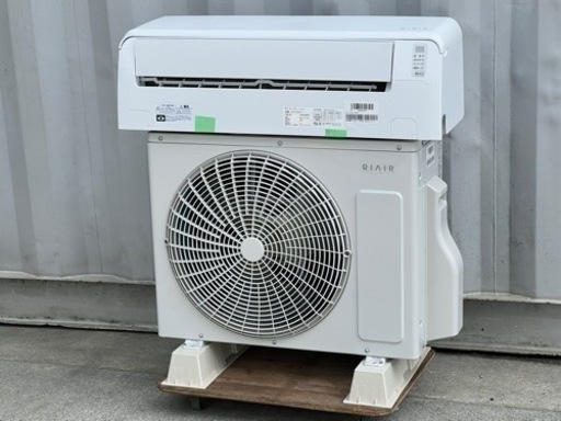 P111◇格安で！ヤマダ電機 RIAIR エアコン 主に10畳 YHA-S28N-W 2023年製 ホワイト