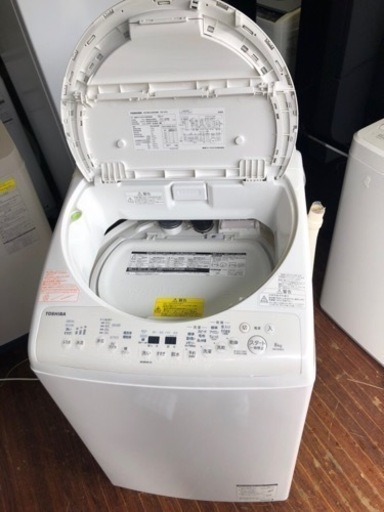 北九州市内配送無料店 東芝 TOSHIBA AW-8V6(S) [たて型洗濯乾燥機