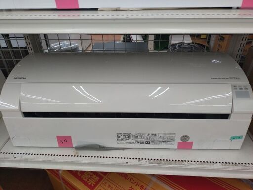 日立 4.0kwルームエアコン 白くまくん RAS-YX40J2(W) 冷房・暖房兼用 2019年製 中古品