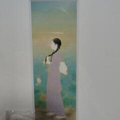 鏑木清方額縁絵画　朝涼　未使用品　