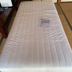 【ネット決済】無印シングルベッド　足付きマットレス