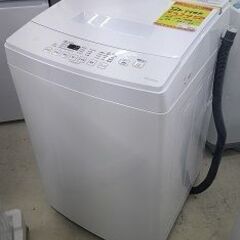 ID:G60406384　洗濯機　8K　アイリス　19年式