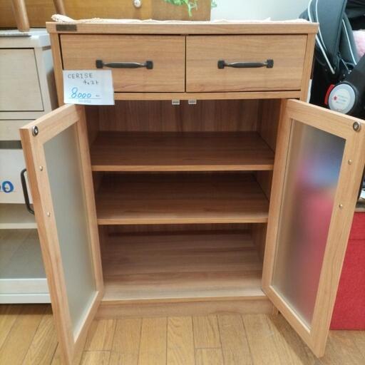 家具 収納家具 キャビネット　ライトブラウンチェスト