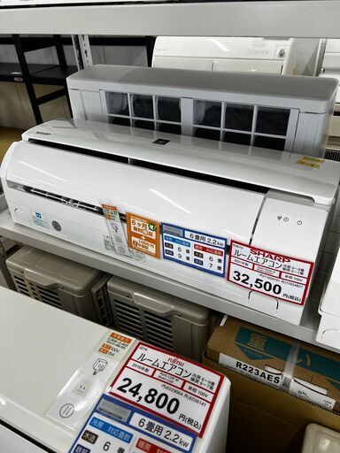エアコン探すなら「 リサイクルR 」❕　主に6畳用❕　2021年製❕取付工事手配いたします❕ 購入後取り置きにも対応 ❕R4510