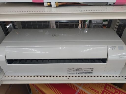 三菱 2.8kwルームエアコン 霧ヶ峰MSZ-GV2823-W 冷房・暖房兼用 2023年製 中古品