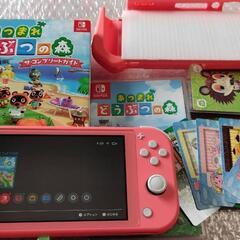 任天堂 Switch ライト 美品