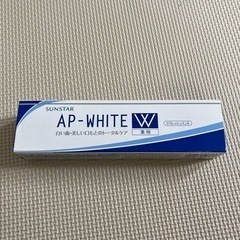 歯磨き粉　SUNSTAR AP-WHITE