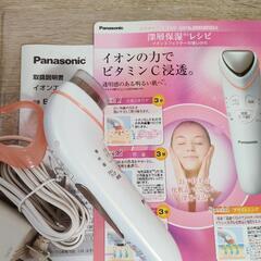 PanasonicビタミンC浸透ꕤ︎︎美顔器