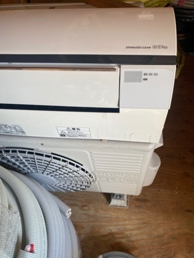 [美品]日立エアコン　標準取り付け費込み