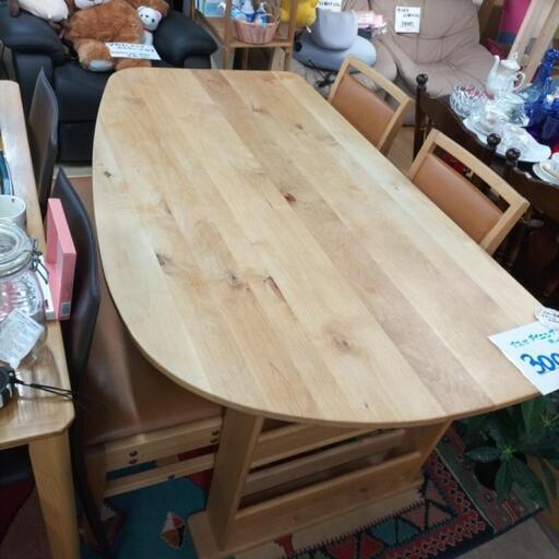 家具 ダイニングテーブル\u0026椅子セット　机　椅子　チェア