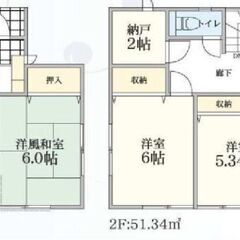 築４年の４SLDK築浅戸建　駐車２台可能（車種による）　厚木市妻田東　2,730万円 - 厚木市