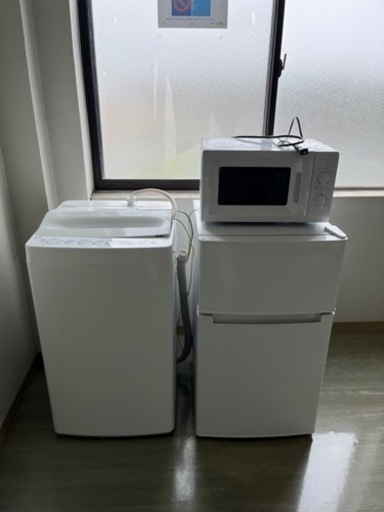 家電 生活家電 洗濯機
