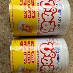 ピュア粉ミルク2缶セット＋おまけ(本日限定)