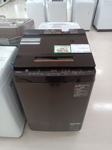 ★ジモティ割あり★ TOSHIBA 洗濯機 AW-12XD7 12ｋｇ 18年製 動作確認／クリーニング済み TC2529