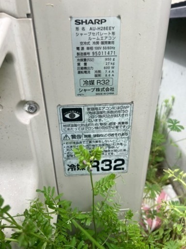 決まりました。SHARPエアコン  10畳 本文よくお読みください⚠️