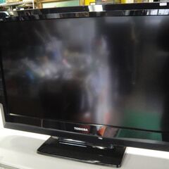 東芝　32型液晶テレビ　レグザ32A1S　リモコン・取説付き