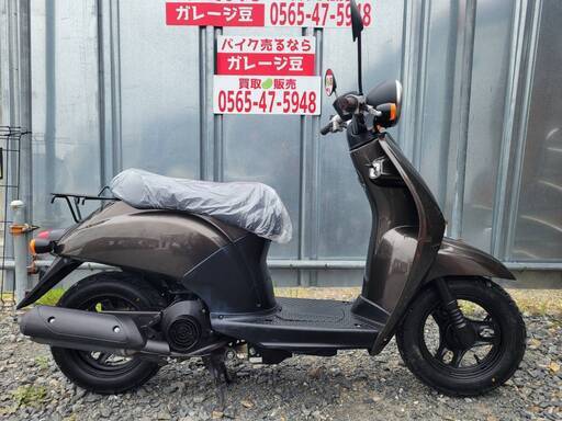7770 ホンダ トゥデイ 実働 良好 整備済み 原付 バイク売ります！