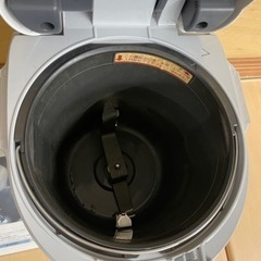 【値下げしました！】パナソニック 家庭用生ごみ処理機 温風乾燥式 6L シルバー MS-N53-S No2562