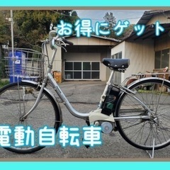 ?お得にゲット??コストパフォーマンス自転車特集?