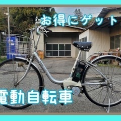 🚲お得にゲット🚲🎉コストパフォーマンス自転車特集🎉