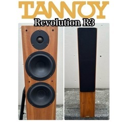 限定地域お届け無料！一本のみ タンノイ TANNOY レボリューション R トールボーイ スピーカー 