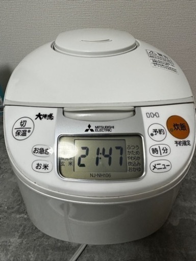炊飯器　1.0L 201-NH106-W