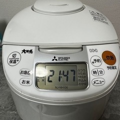 炊飯器　1.0L 201-NH106-W