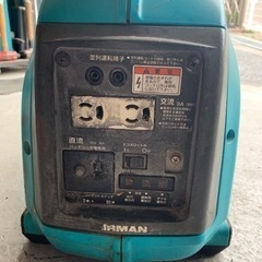 インバーター発電機
