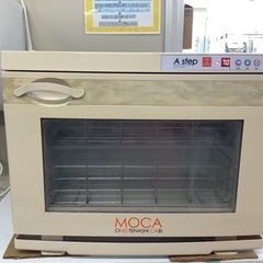 アステップ 業務用おしぼり温冷庫 MOCA CHC-17F(eco) 1台 リサイクルショップ宮崎屋 佐土原店 24.4.18F