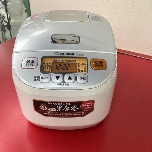 ZOJIRUSHI 象印　炊飯ジャー　炊飯器　5.5合炊き　NL-DS10 2020年製