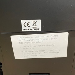 A26-7 WOPET 自動給餌器 タイマー式 犬 猫 ペット用 No2590