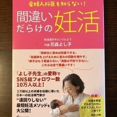 【受付終了】本/CD/DVD 雑誌
