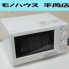 Panasonic 電子レンジ NE-S360F 2009年製 ...