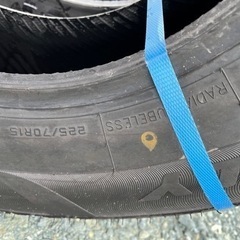 4本セット225／70R 15