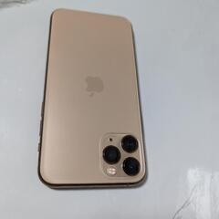 【ネット決済・配送可】iPhone11 pro　購入者います