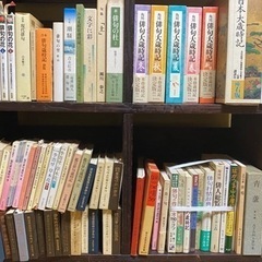 俳句関係の書籍などまとめて購入される方へ