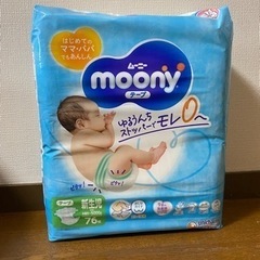 子供用品 ベビー用品 おむつ、トイレ用品