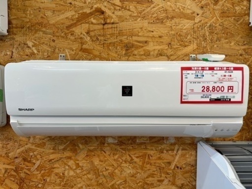☆☆（2217）【格安・・中古・・エアコン】　2018年製　シャープ　2.2KW売ります☆☆