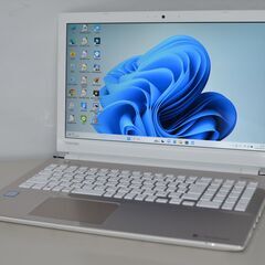 【ネット決済・配送可】中古良品ノートパソコン 東芝 Dynabo...